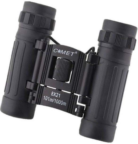 binocular price flipkart