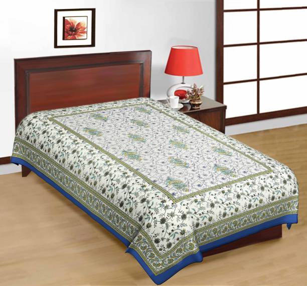UNIQCHOICE 120 TC Cotton Single Floral Flat Bedsheet