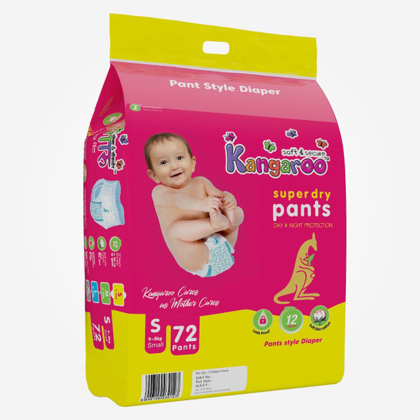 flipkart offers diapers