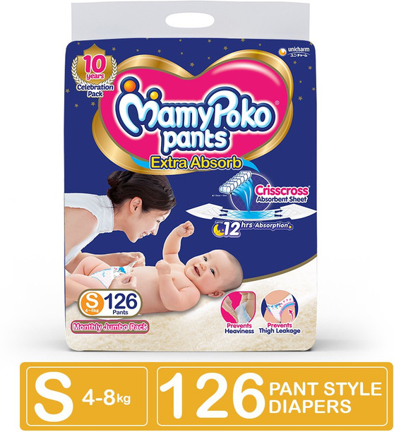 huggies diapers large monthly pack