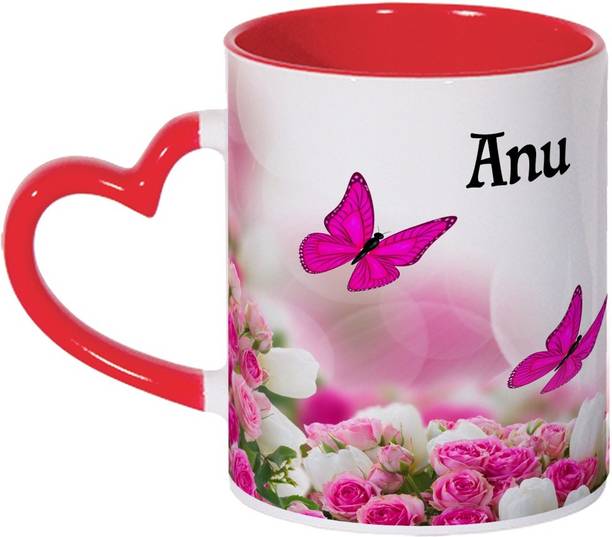 Wagwan Mugs Buy Wagwan Mugs Online At Best Prices In India Flipkart Com You would consider it a blessing if someone is able to narrow down the best and the most stylish names of baby girls. wagwan mugs buy wagwan mugs online at