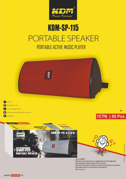 kdm sp a8 price