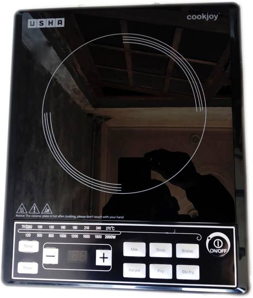 Usha Cookjoy IC C2102P 2000 W Induction Cooktops Black Price in India Specifications Comparison 17th November 2024 Pricee