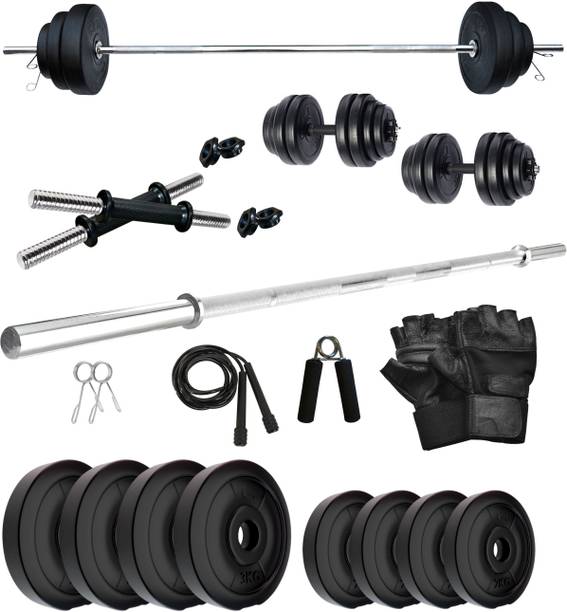 Best Selling Fitness Equipment Buy Top Selling Fitness Equipment Online In India Flipkart Com Best Selling Fitness Equipment Buy Top Selling Fitness Equipment Online In India Flipkart Com
