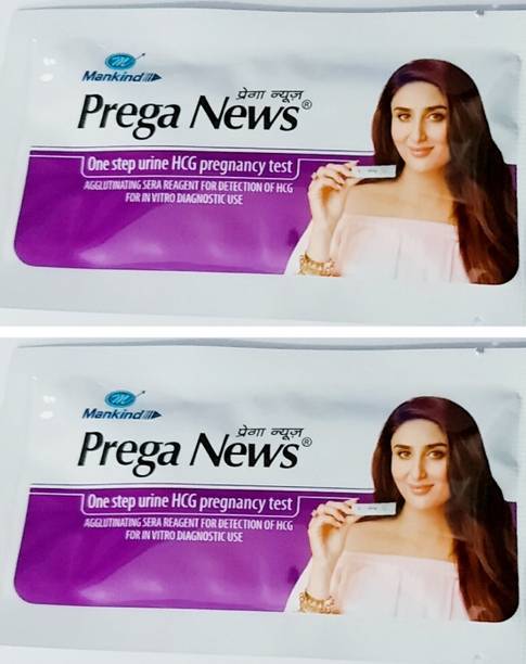 Pregnancy Kit (प्रेगनेंसी किट): Buy Pregnancy Kit Online in India | Flipkart.com Pregnancy Kit (प्रेगनेंसी किट): Buy Pregnancy Kit Online in India | Flipkart.com