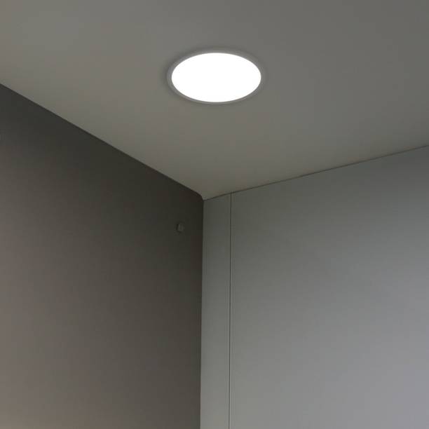 Philips Ceiling Lamps At Best S In India Flipkart Com Philips Ceiling Lamps, Down Ceiling Lights India