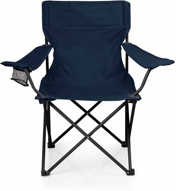 Camping And Hiking Chair ह ईक ग च यर Chairs क प स In India Flipkart Com Hiking And Camping Chairs, Outdoor Camping Furniture