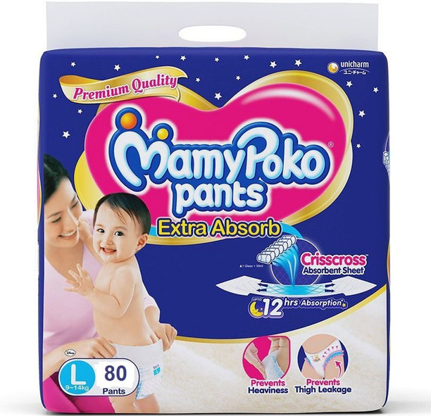 best store to buy diapers