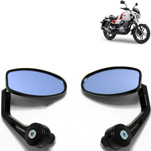 bike mirror online