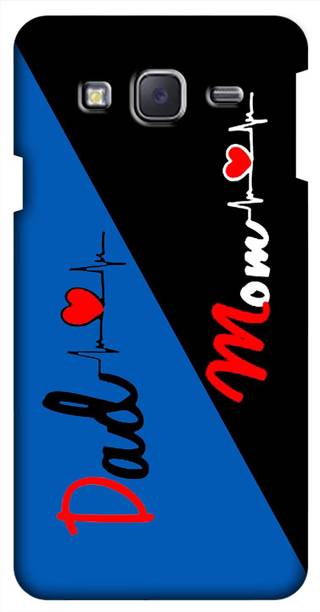 samsung galaxy j7 back cover buy