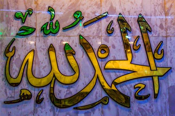 Télécharger gratuitement Images Dsrart Posters Buy Dsrart Posters Online At Best Prices In India