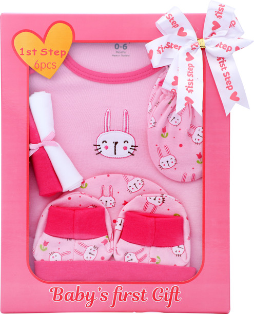 best baby gift sets