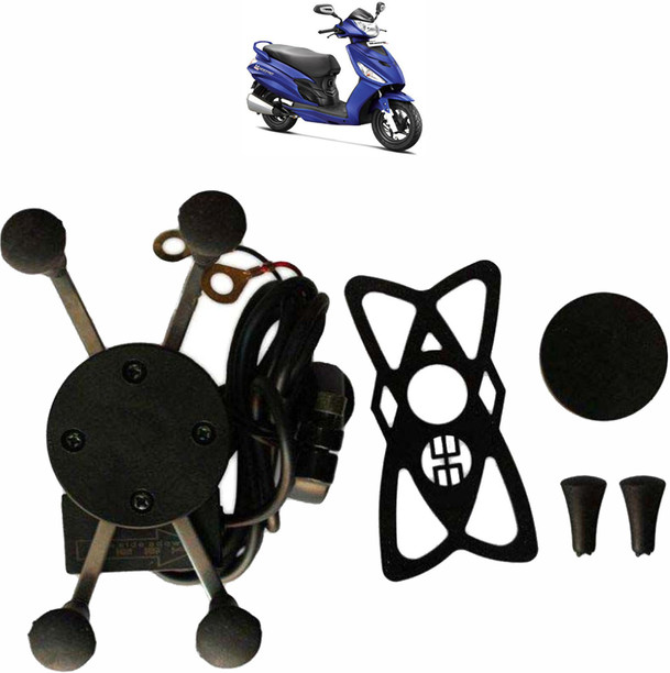 bike mobile holder with charger flipkart