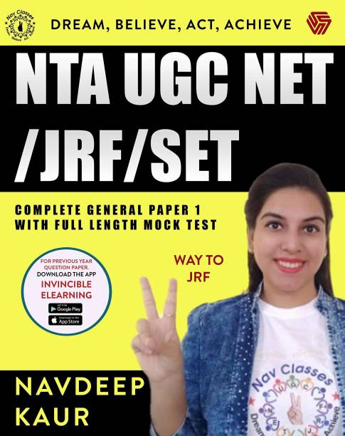 NTA UGC NET/JRF/SET Complete General Paper 1 with full length Mock Test Paperback – 20 Jan 2020