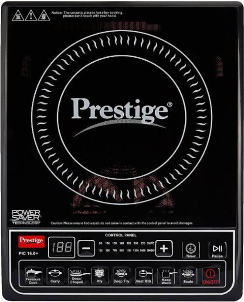 Prestige pic 16.0+ Induction Cooktop