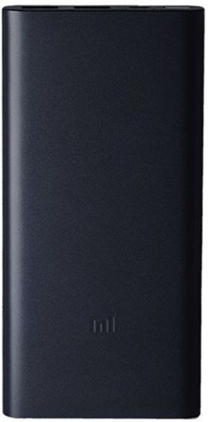 all company power bank price