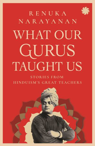 What our Gurus Taught us