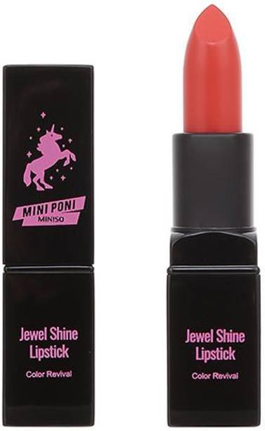 Miniso Lipstick Buy Miniso Lipstick Online At Best Prices In India Flipkart Com En abril consentimos a todos los mini miniso lovers, envios desde $29.00 con compra minima de $289.00. miniso lipstick buy miniso lipstick