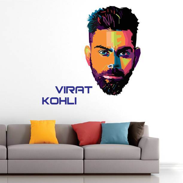 Semi Open Wall Hangings Buy Semi Open Wall Hangings Online At Best Prices In India Flipkart Com