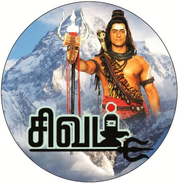 Shivam-Vijay Tv-Tamil-All 404 Episodes-420 Pixel-MP4 & AVI Picture Quality 1