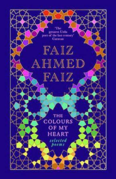 The Colours of My Heart:  - Selected Poems