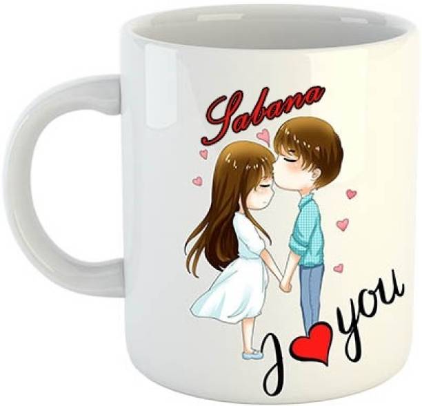 Nakshasutra Sabana I Love You 02 Ceramic Coffee Mug