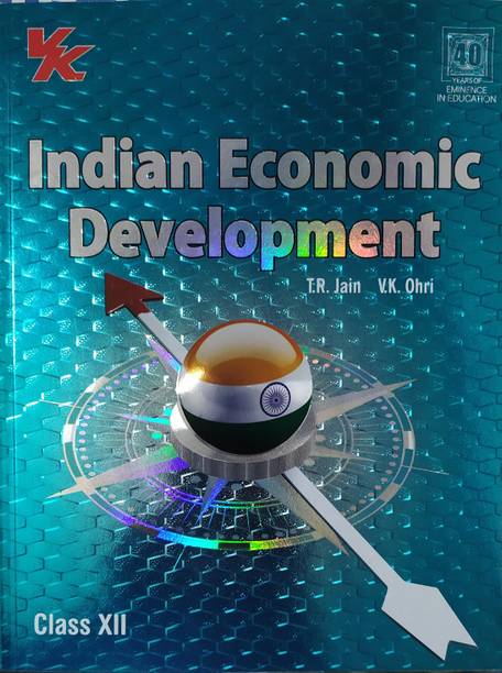 T R Jain Books Buy T R Jain Books Online At Best Prices In India Flipkart Com
