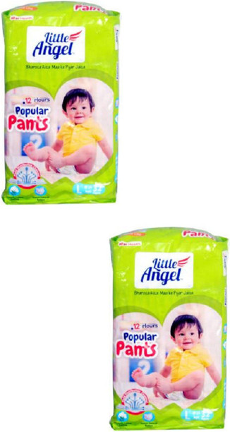 little angel diaper l size