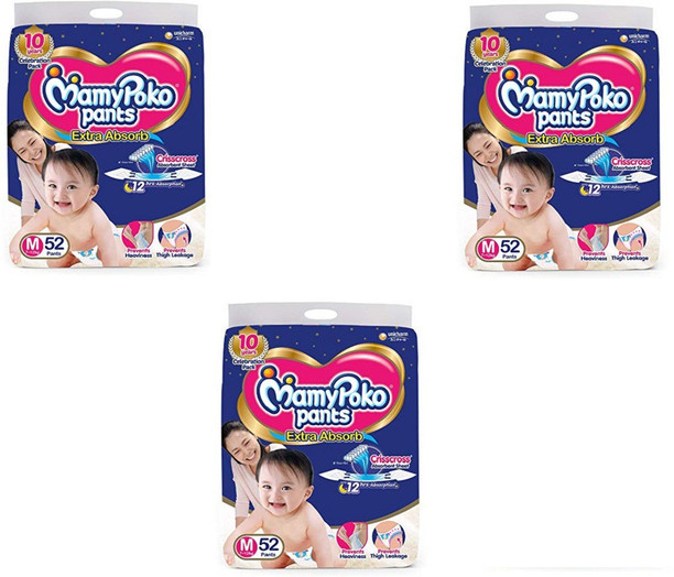 mamy poko pants medium flipkart