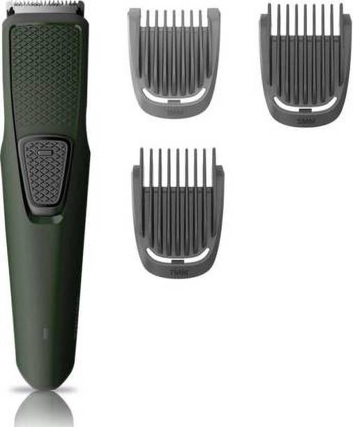 Philips Trimmers Buy Philips Trimmer Online At Best Prices In