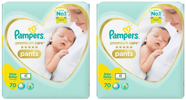 pampers baby dry medium 70 pcs price