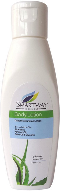 smartway the skin glow