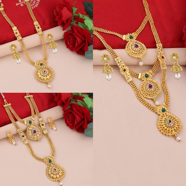 Gold Plated Necklaces - Buy Gold Plated Necklaces online at Best Gold Plated Necklaces - Buy Gold Plated Necklaces online at Best