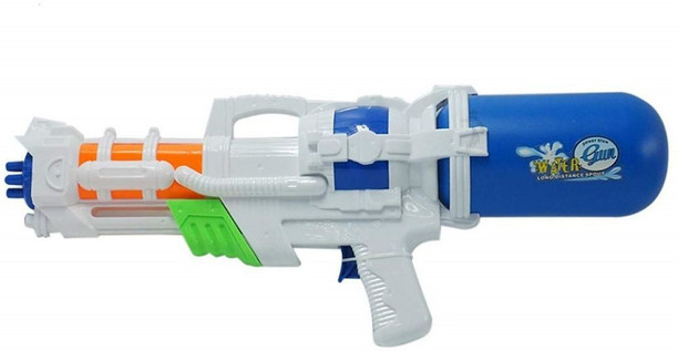 water gun toy online