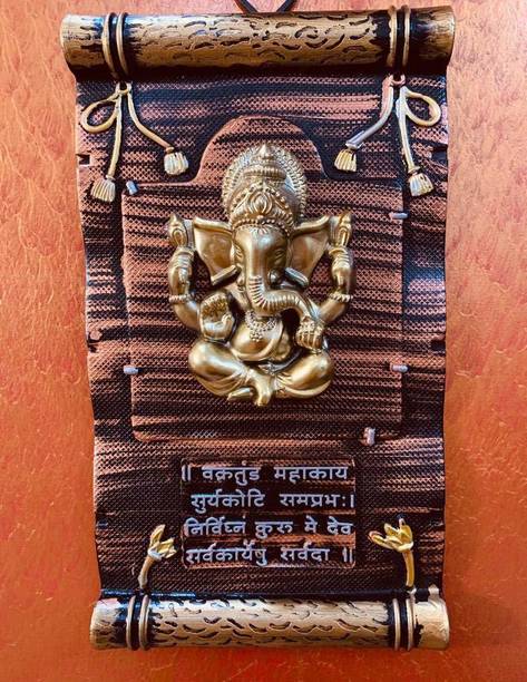 Sp Wall Decor Items Buy Sp Wall Decor Items Online At Best