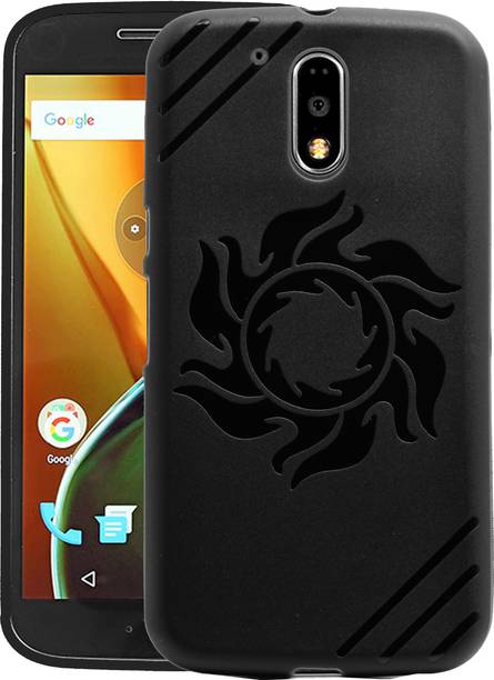 Moto G4 Plus Cover Case Online Flipkart Com