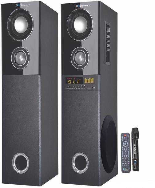 Hifi Systems Buy Hifi Systems Online At Best Prices In India Flipkart Com Meanwhile, vinyl fans should take a look at our record players. hifi systems buy hifi systems online