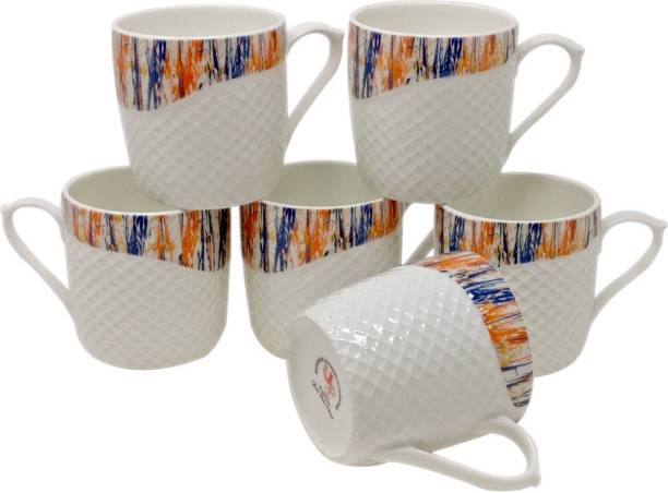 Cups Saucers Buy Cups Tea Cups Sets Online At Discounted Prices