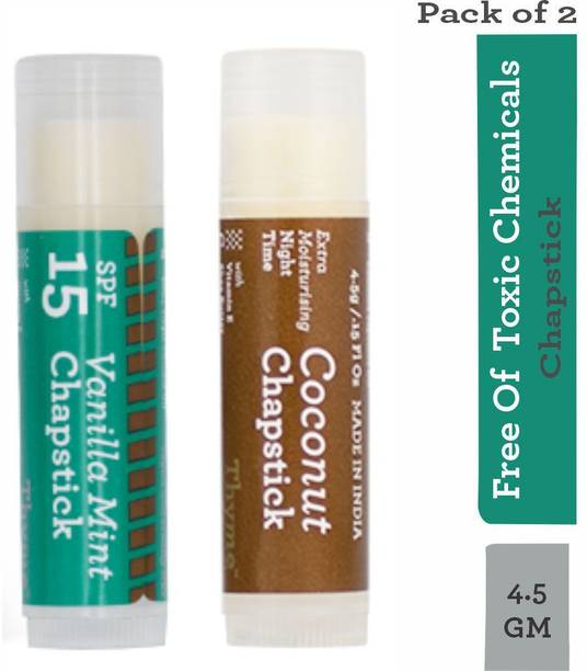 Lip Balm à¤² à¤ª à¤¬ à¤® Buy Lip Balm Online In India Flipkart Com Sebamed lip balm with spf 30 shields your lips from destructive sunbeams and aides in mending the aggravation caused because of the condition, rapidly and successfully. flipkart
