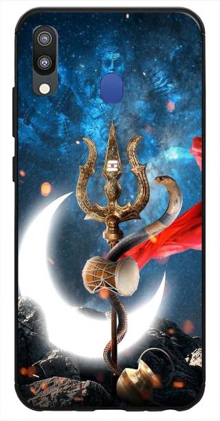 Samsung M Back Cover Buy Samsung M Back Cover Online At Best Prices In India Flipkart Com