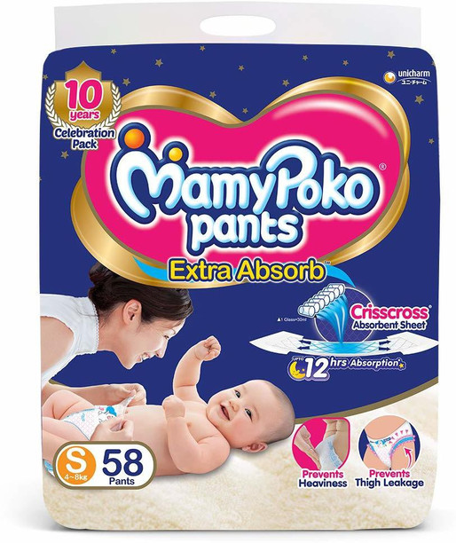 huggies diapers small flipkart