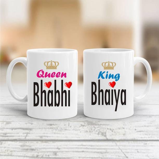 Mugs Online Buy Mugs Upto 70 Off In India Flipkart Com
