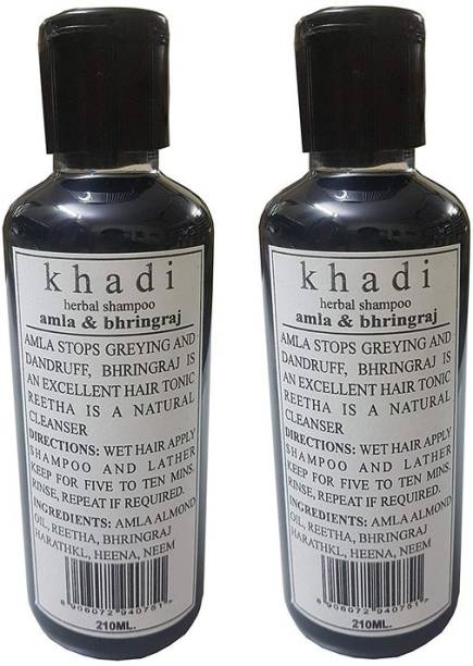 Khadi Herbal Amla & Bhringraj Hair Cleanser 210ml Pack