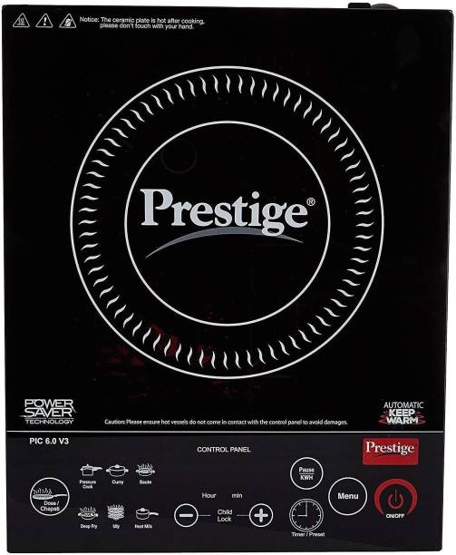Prestige PIC 6.0 Induction Cooktop