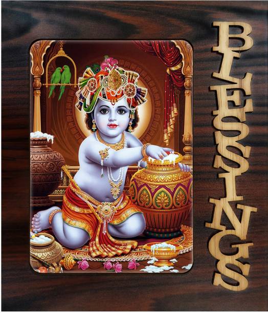 Poster N Frames Decorative Blessings Hand Crafted Wooden table with photo of (Baby) Bal Krishna 20024 Digital Reprint 9 inch x 7.75 inch Painting