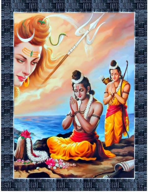 LiveArts Lord Shiv Ji , Lord Ram Ji Digital Reprint 13.5 inch x 10.5 inch Painting