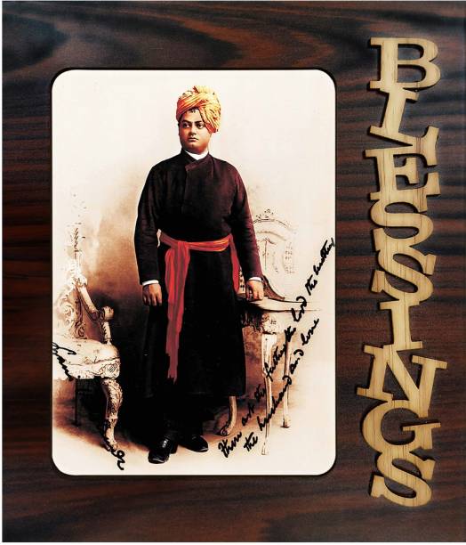 Poster N Frames Decorative Blessings Hand Crafted photo of Swami Vivekananda 20308 Digital Reprint 9 inch x 7.75 inch Painting