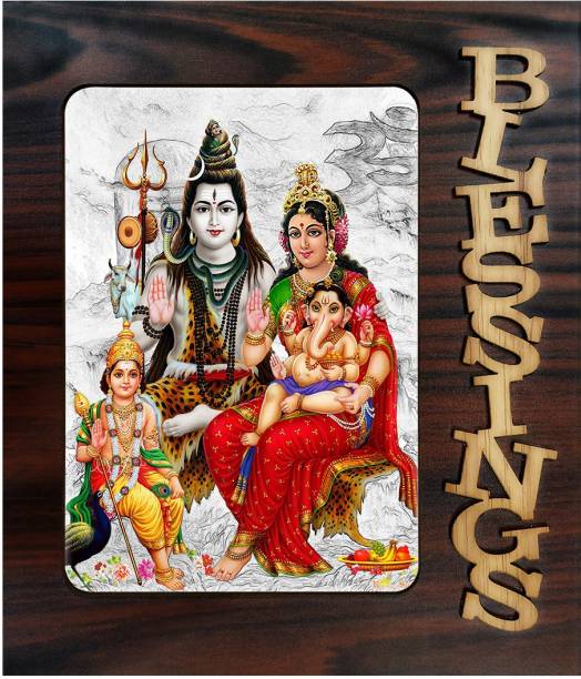 Poster N Frames Decorative Blessings Hand Crafted Wooden table with photo of Bhole Nath parivar (Maa Parvati, Ganesh, Kartikey and Shiv Shankar) 20518 Digital Reprint 7.75 inch x 9 inch Painting