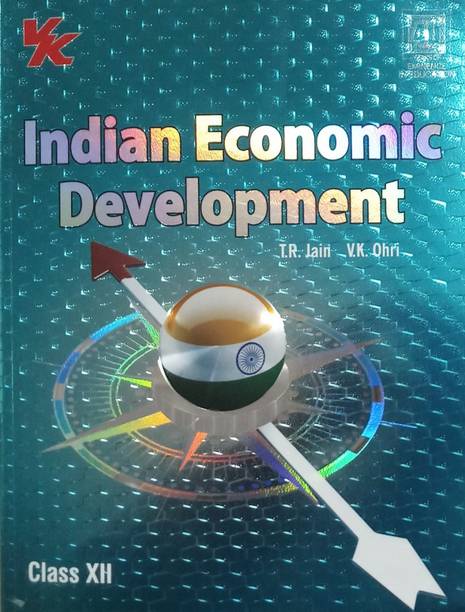 T R Jain Books Buy T R Jain Books Online At Best Prices In India Flipkart Com