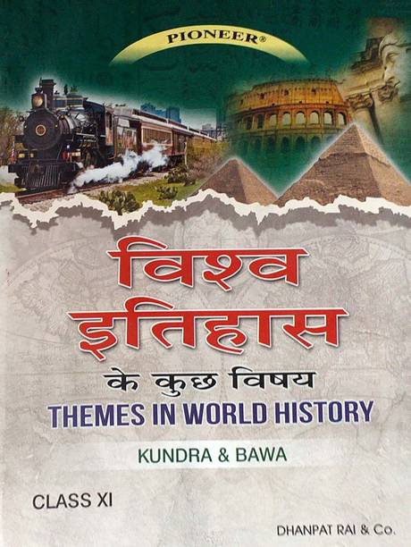 Kundra Bawa Books Buy Kundra Bawa Books Online At Best Prices In India Flipkart Com Narender kundra has disabled new messages.